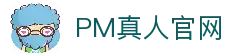 PM真人·(China)·PM真人 顶级在线娱乐体验